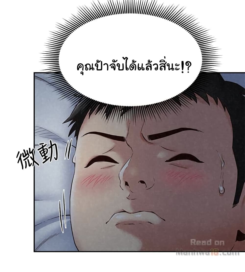 0005.jpg