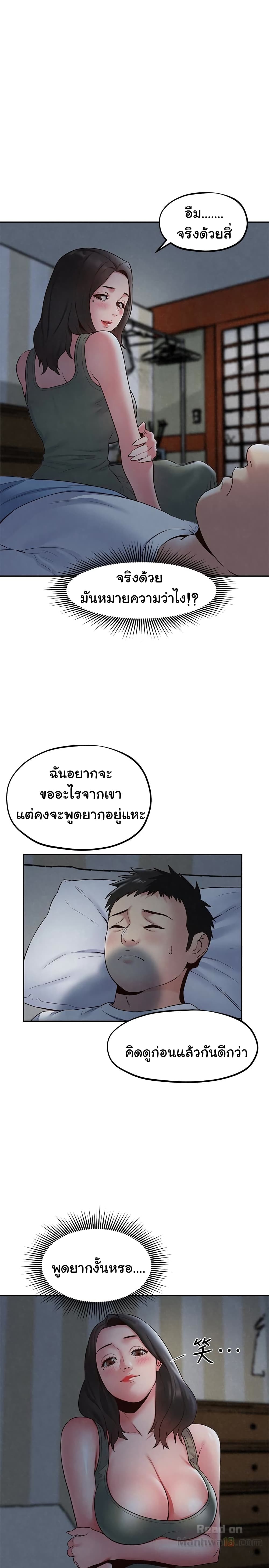 0006.jpg