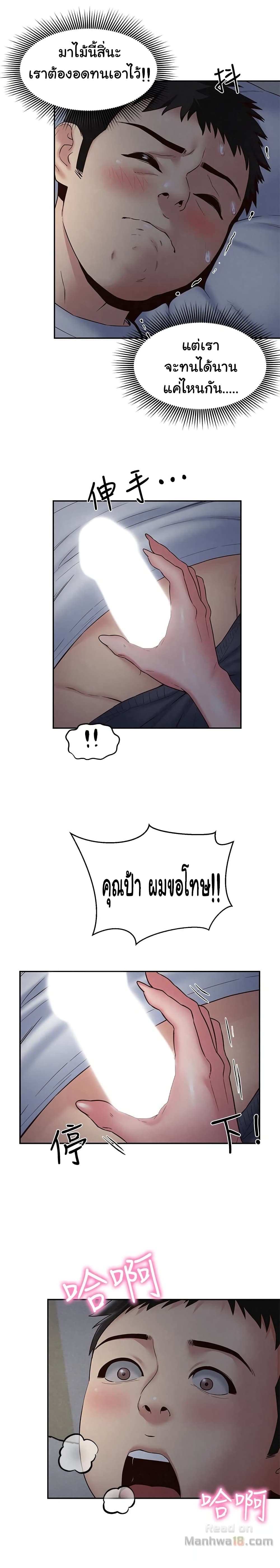 0012.jpg