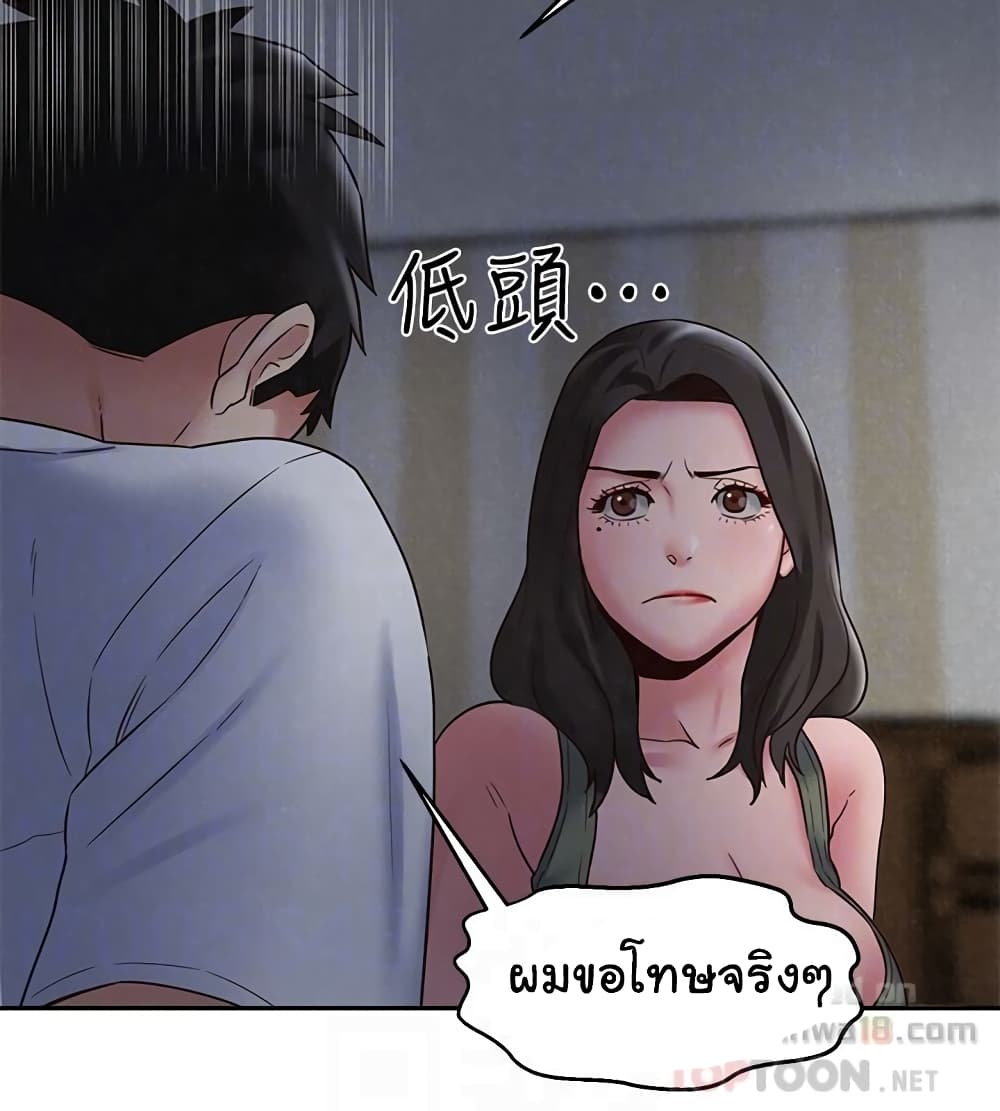 0014.jpg