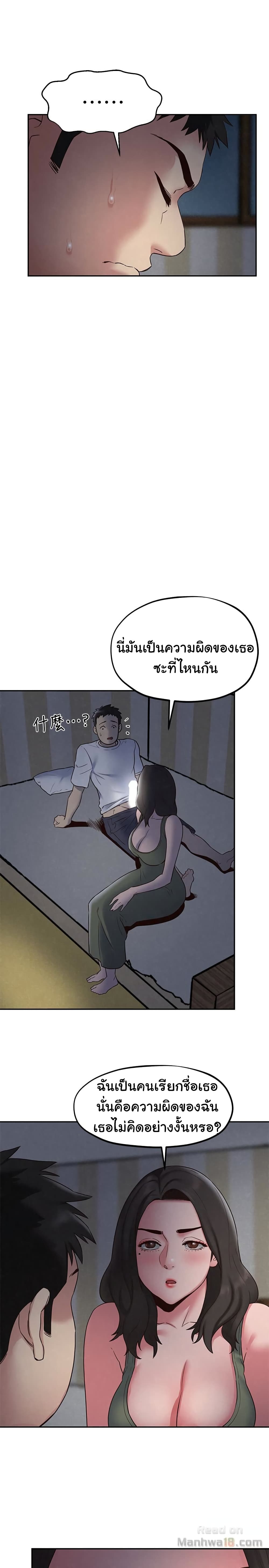 0015.jpg