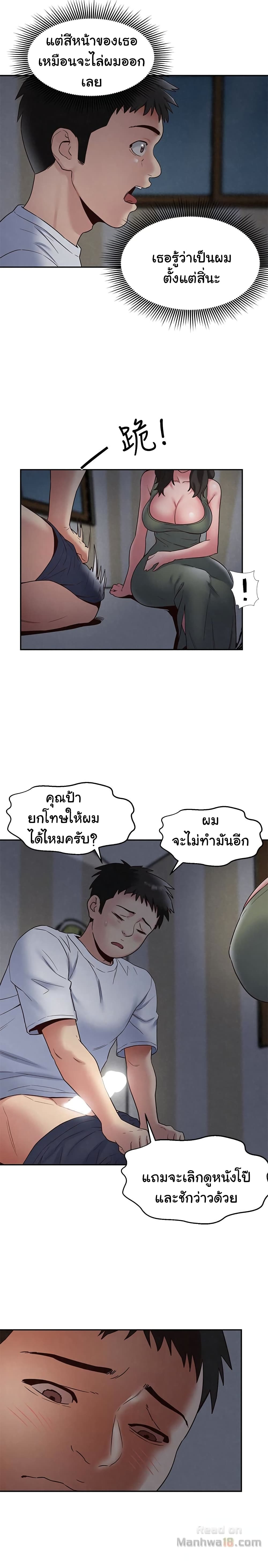 0017.jpg