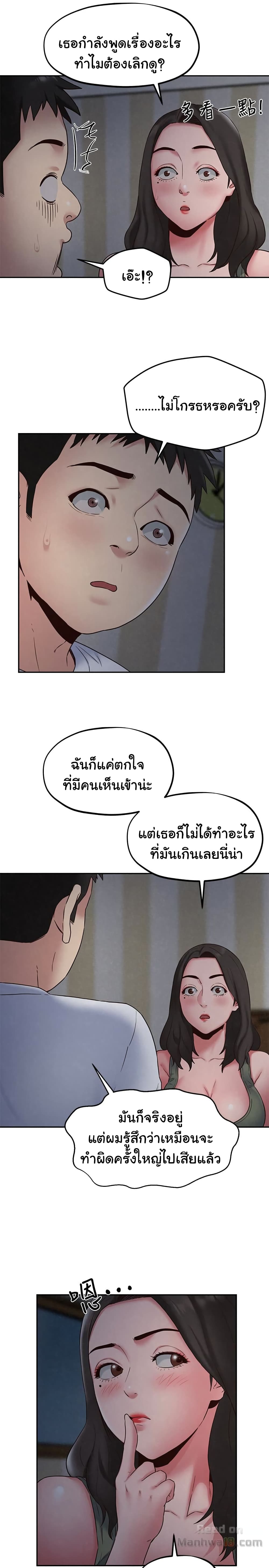 0019.jpg