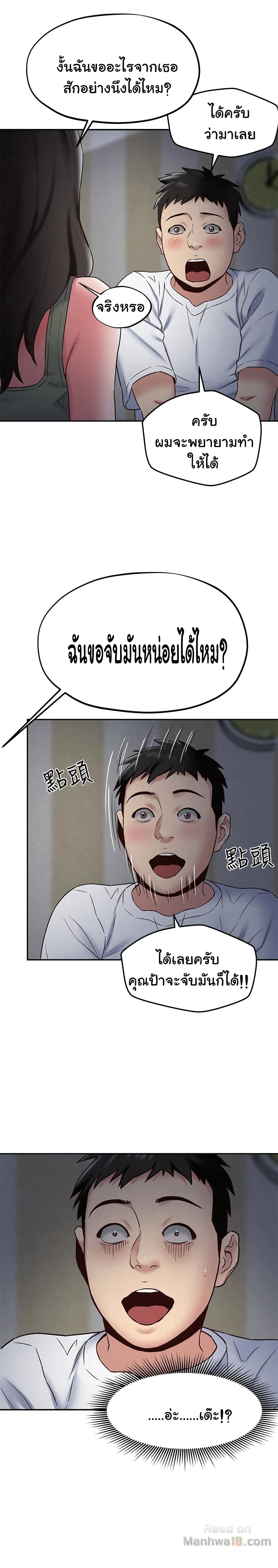 0021.jpg