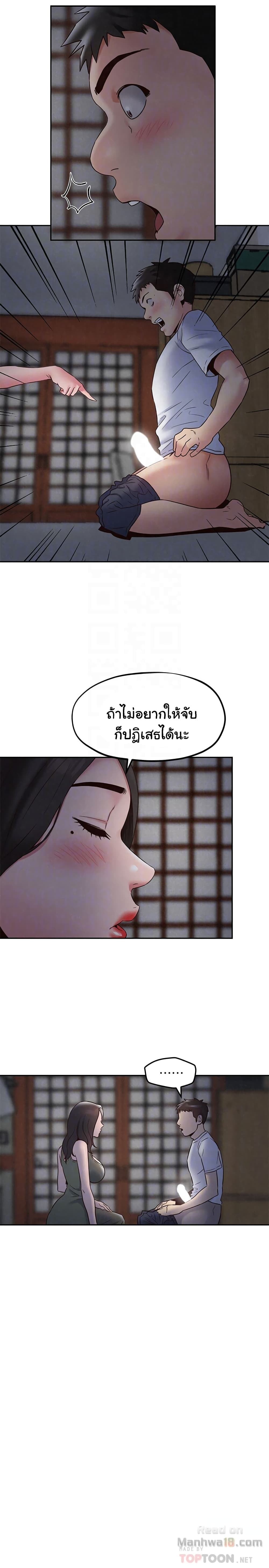 0022.jpg