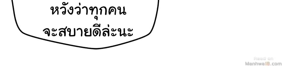 0025.jpg