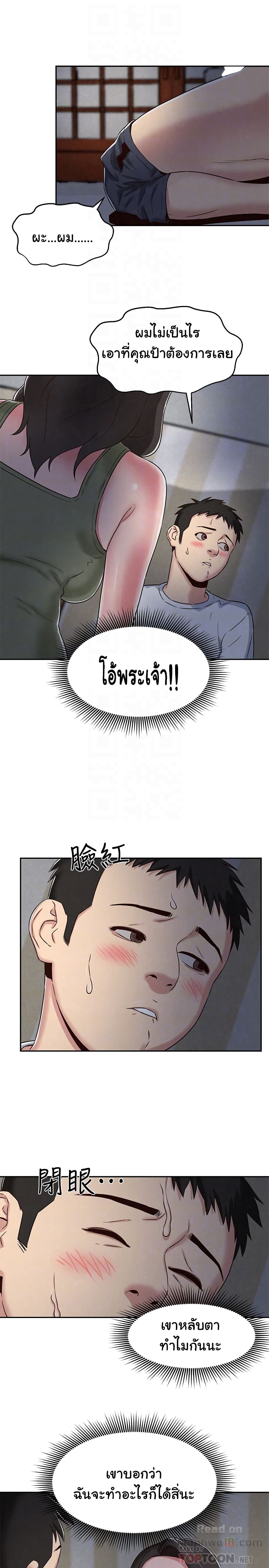 0030.jpg