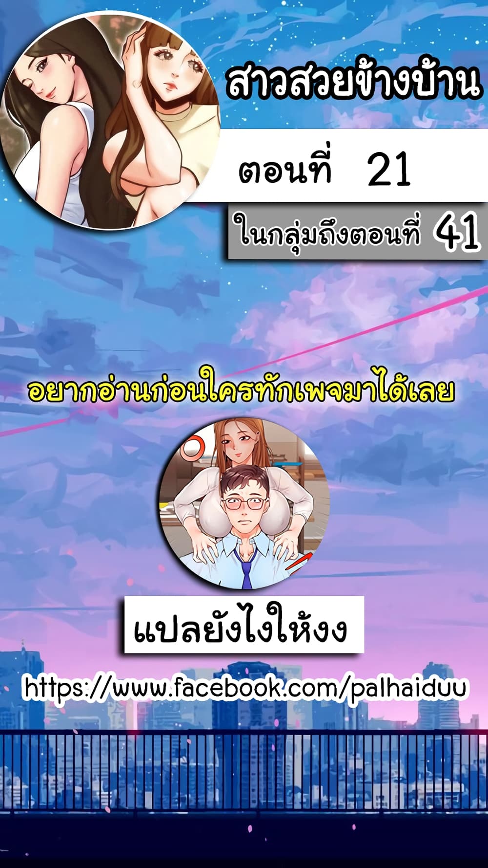 0004.jpg