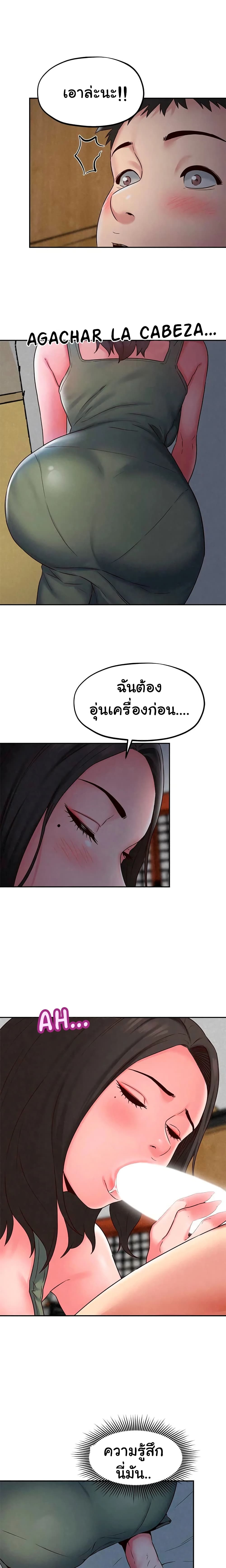 0005.jpg
