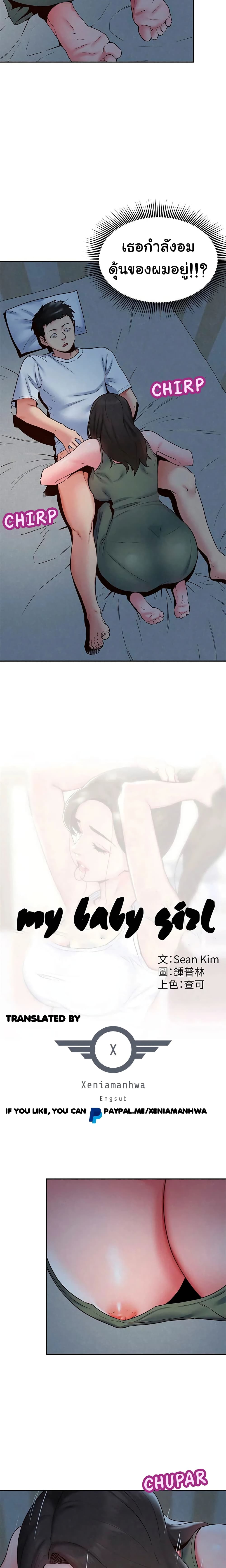 0006.jpg