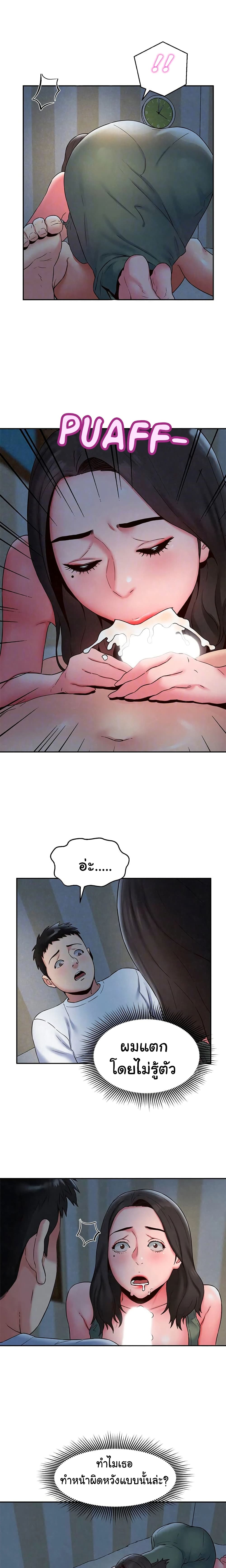 0008.jpg