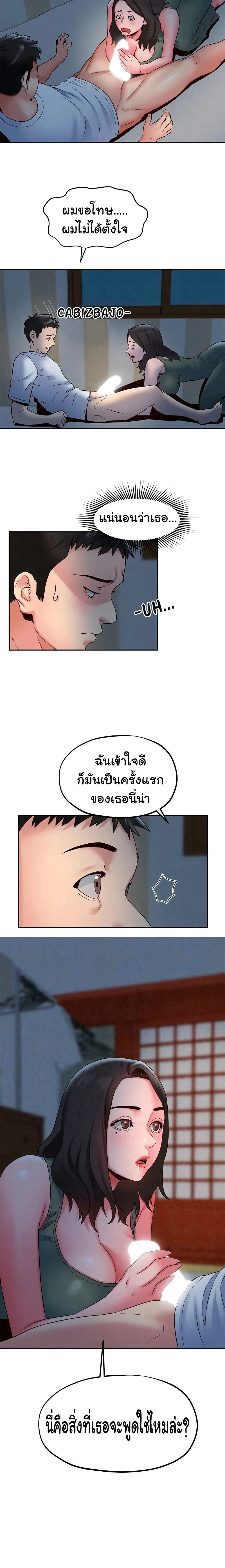 0009.jpg