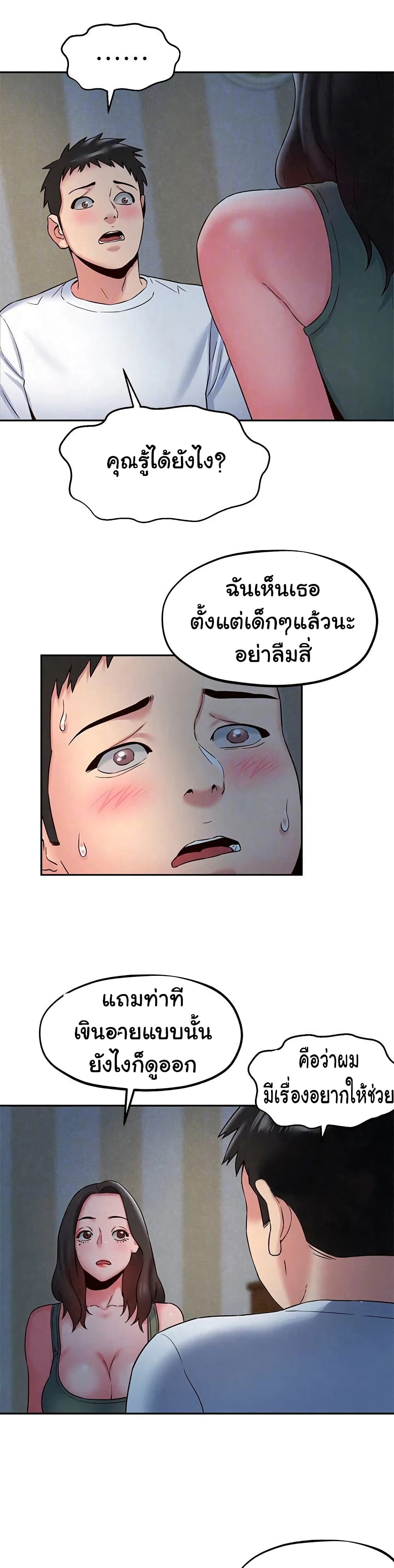 0010.jpg