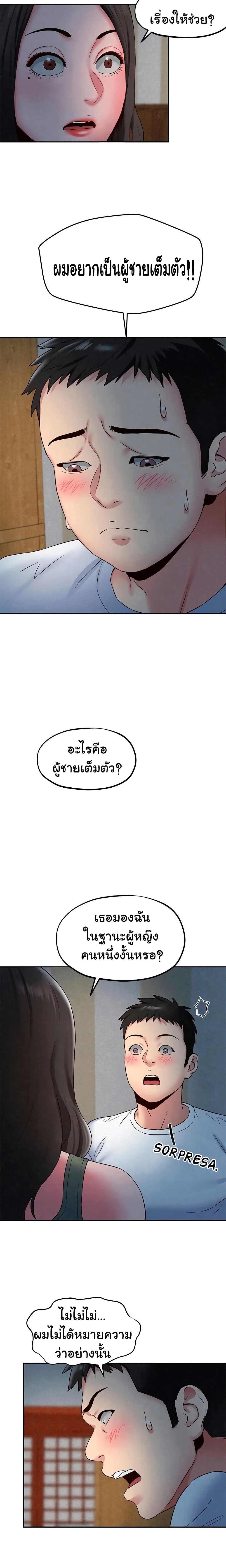 0011.jpg