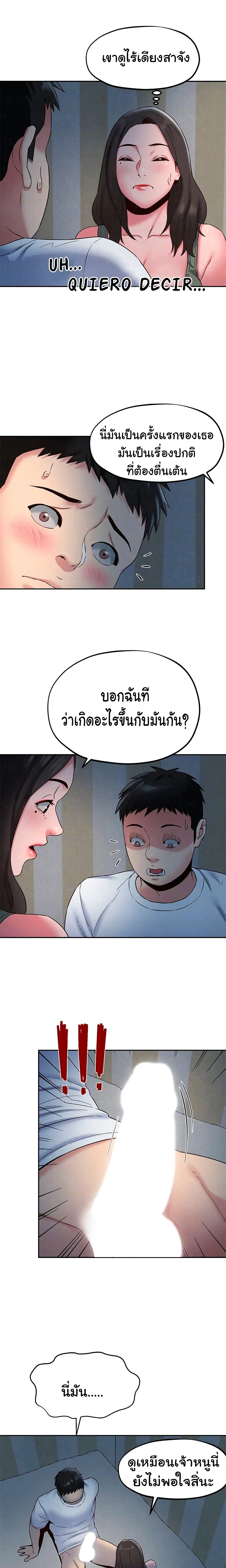 0012.jpg