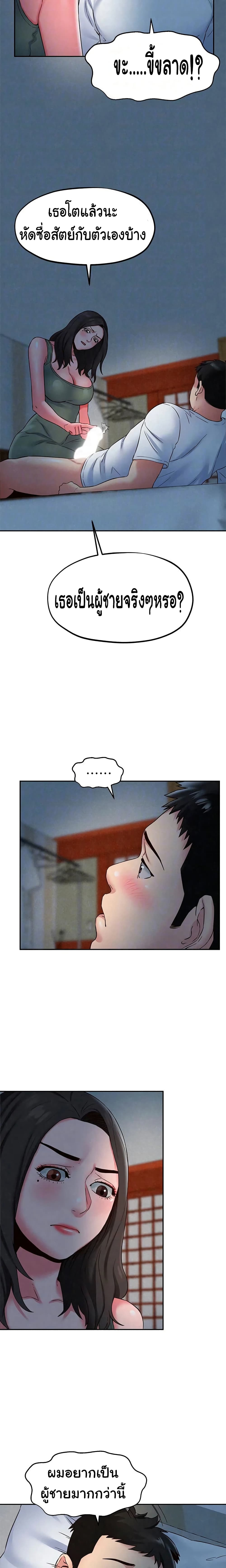 0014.jpg