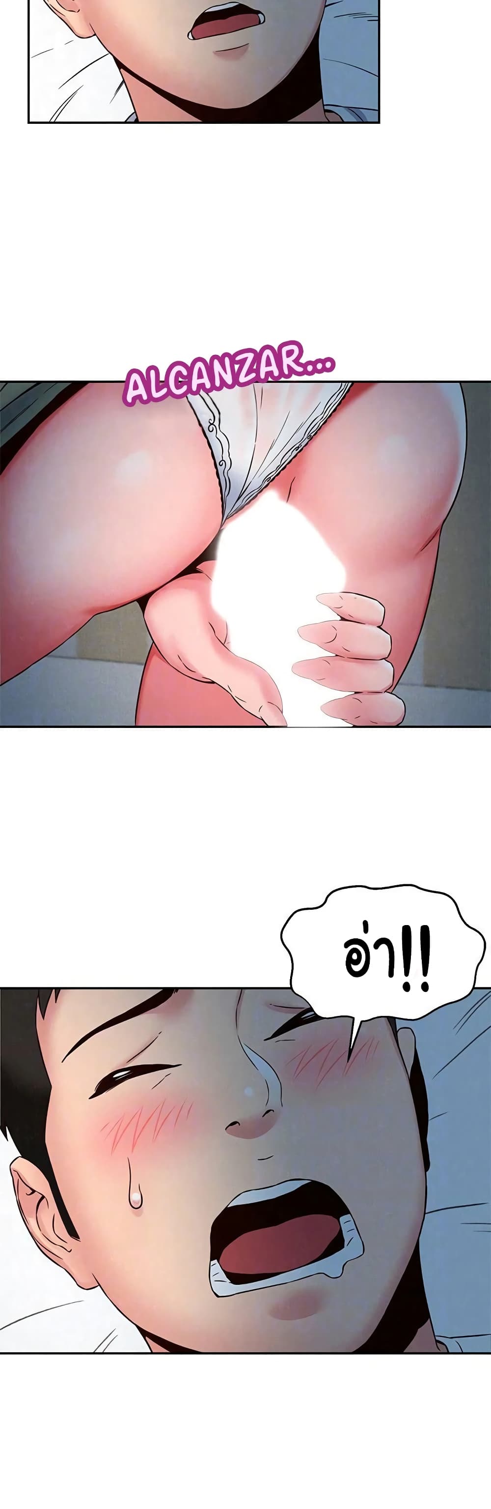 0016.jpg