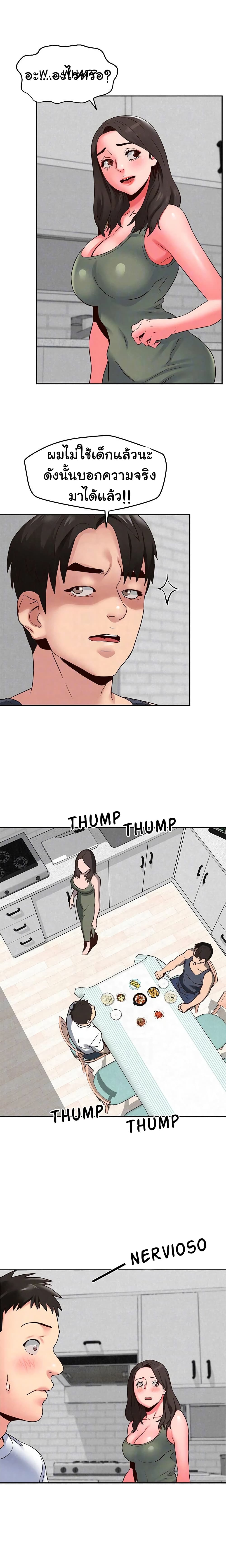 0020.jpg