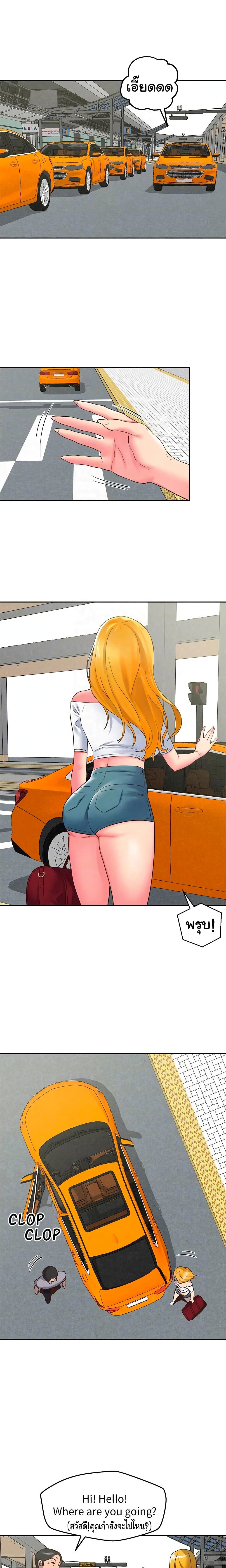 0022.jpg