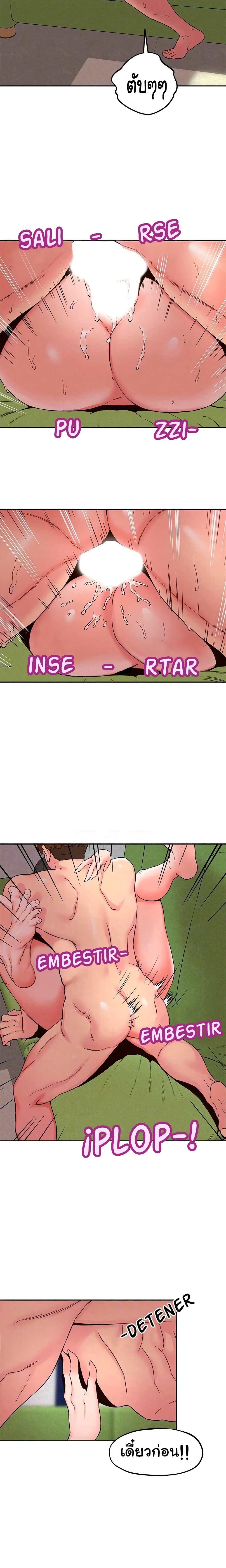 0008.jpg