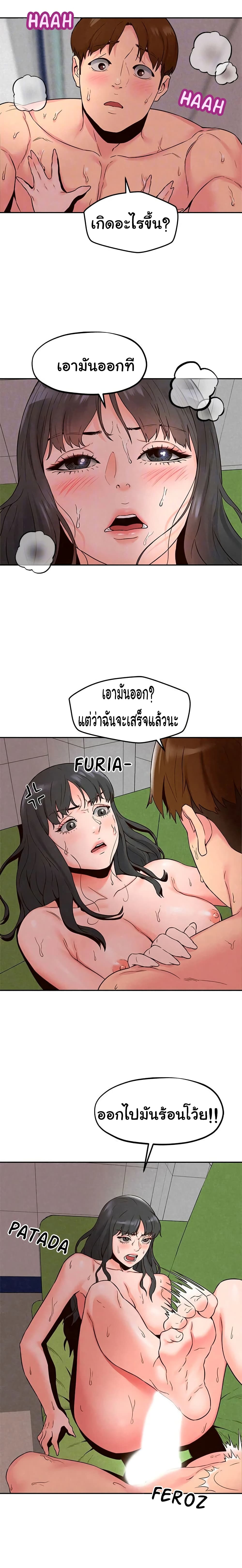 0009.jpg