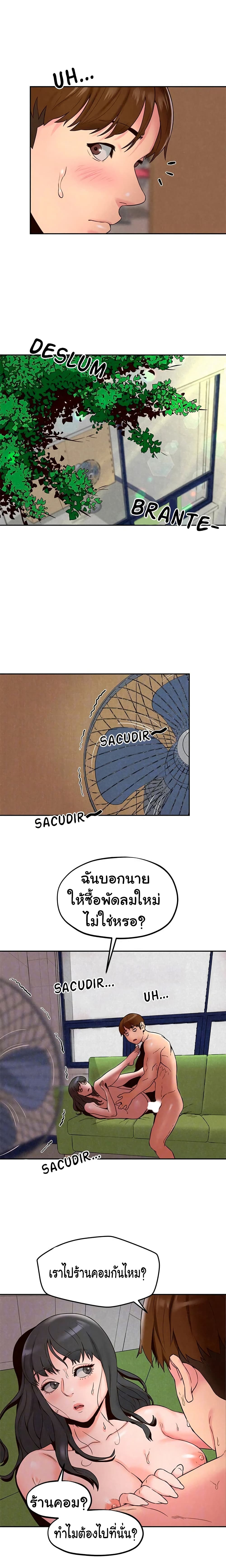 0010.jpg