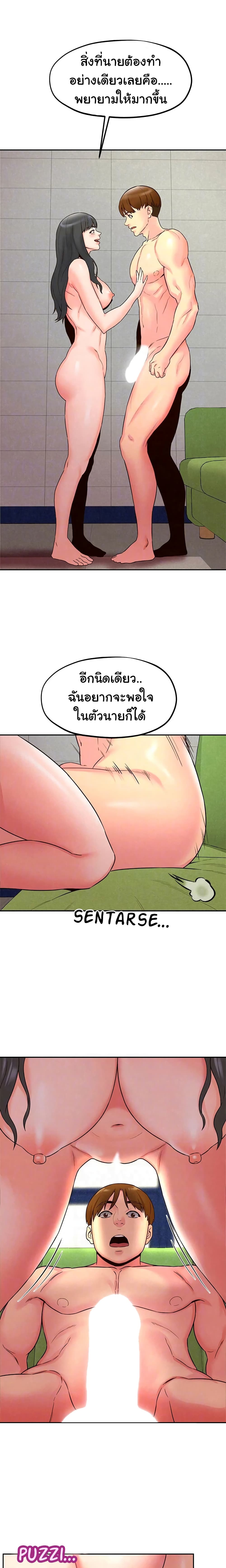 0017.jpg