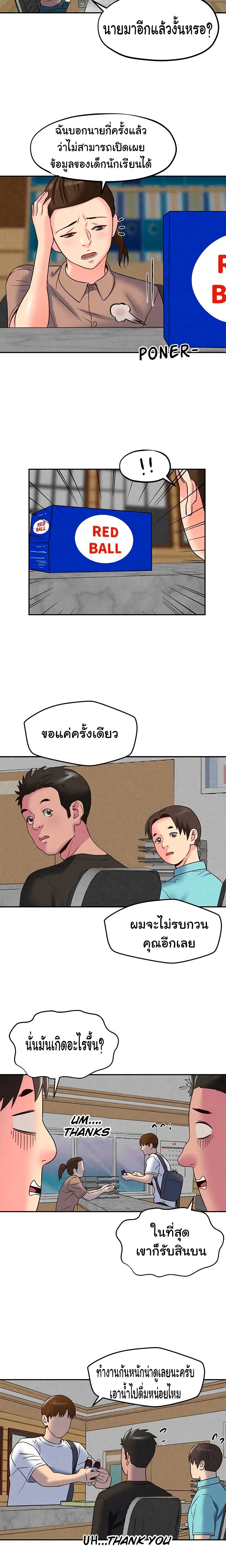 0020.jpg
