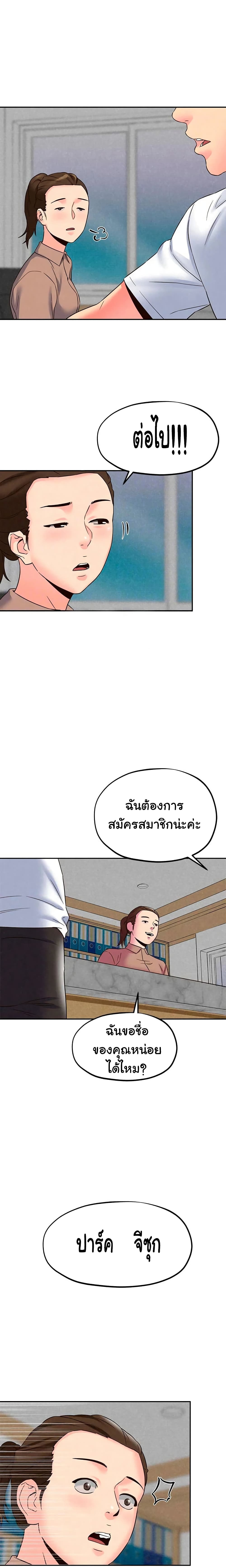 0021.jpg