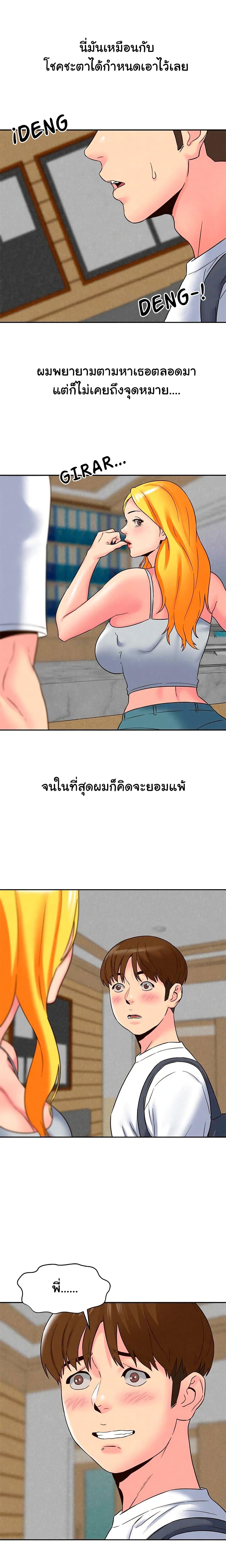 0005.jpg