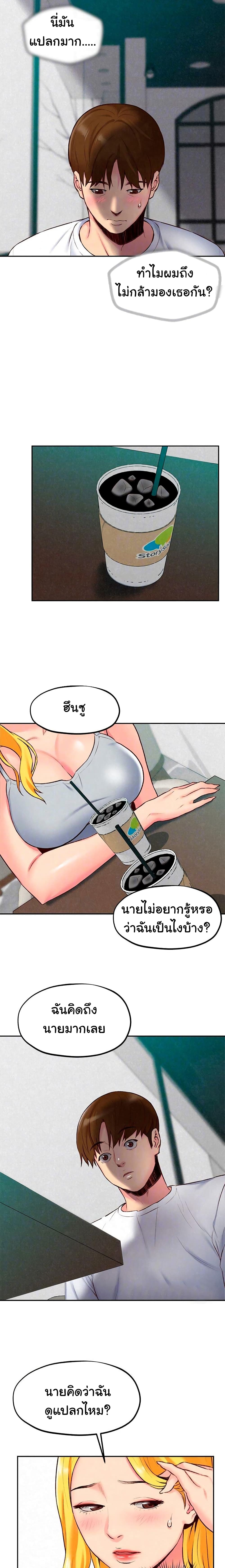0008.jpg