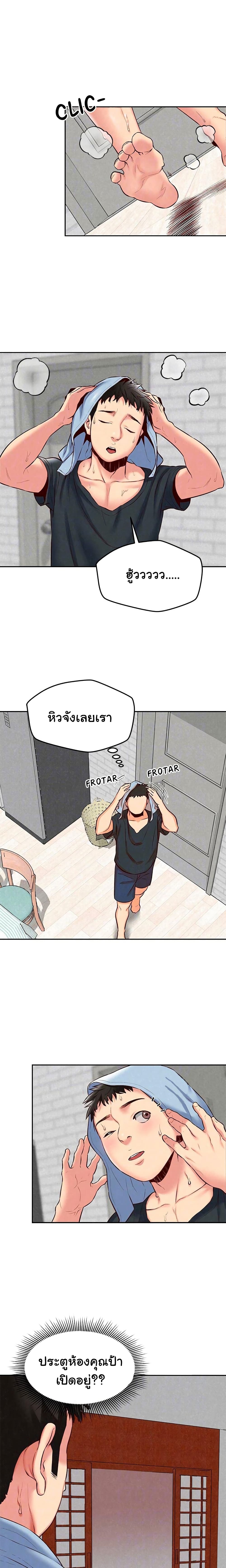 0017.jpg