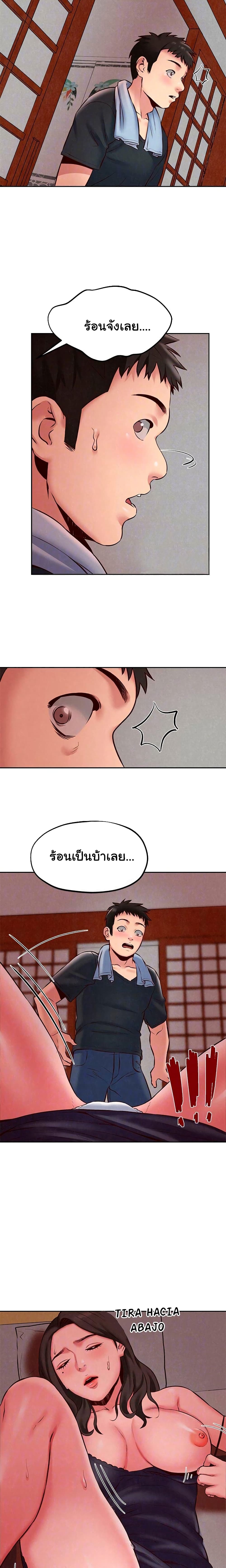 0022.jpg