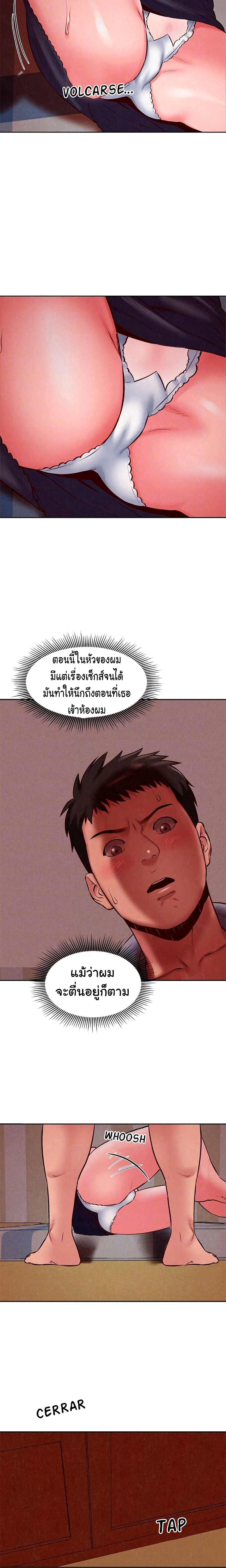 0023.jpg