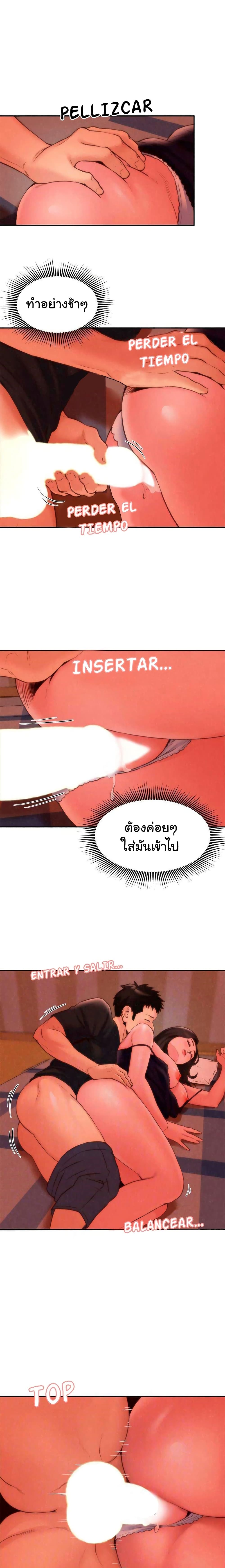 0006.jpg