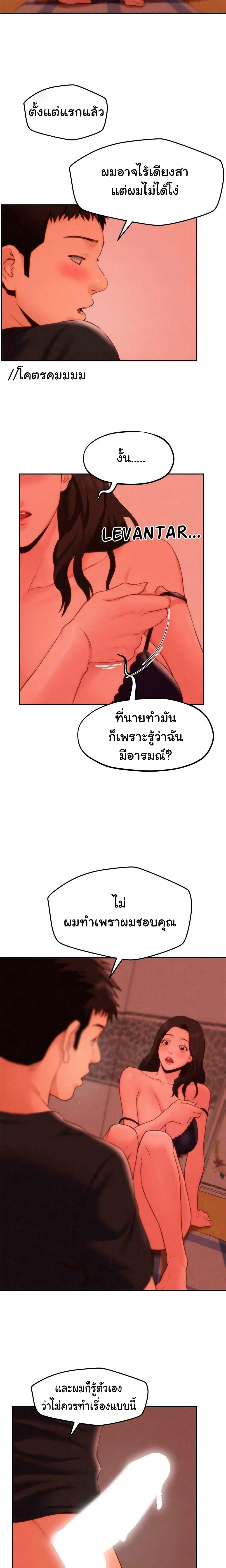 0013.jpg