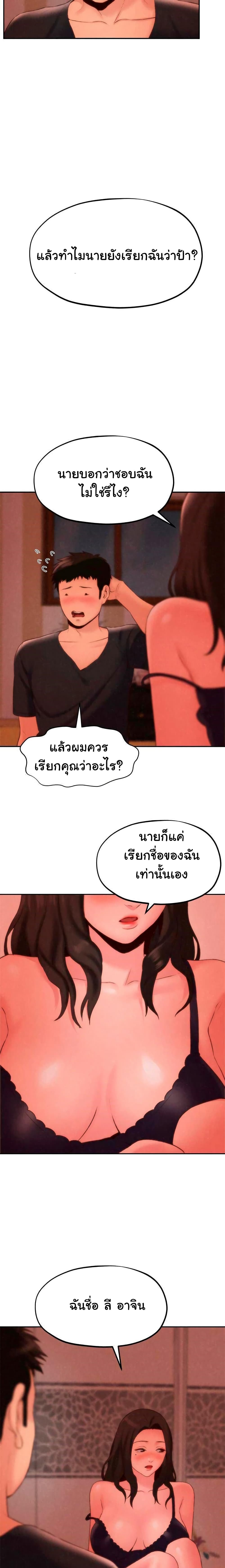 0015.jpg