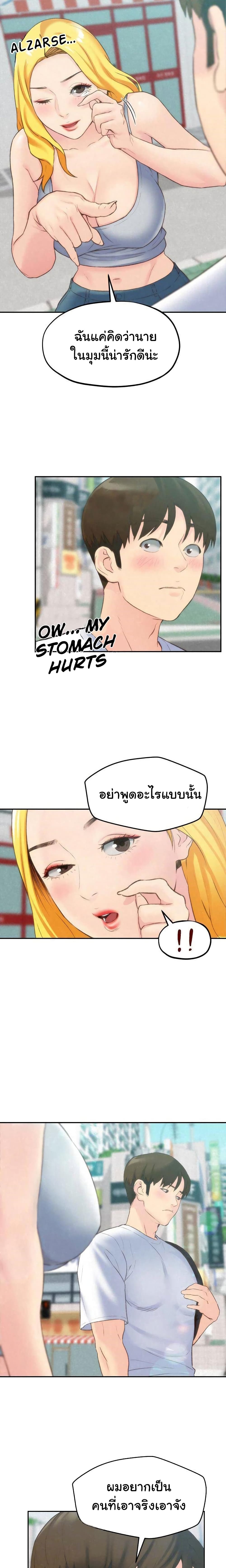 0019.jpg