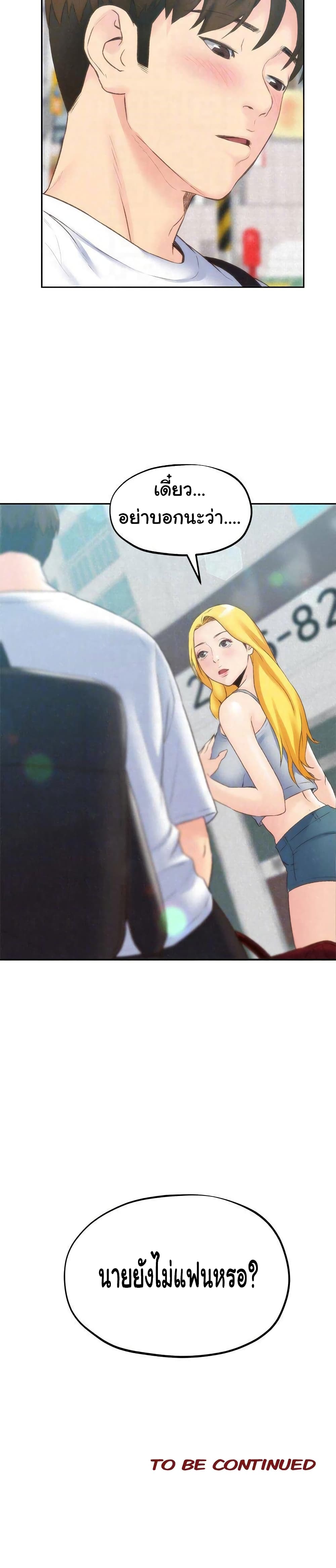 0020.jpg