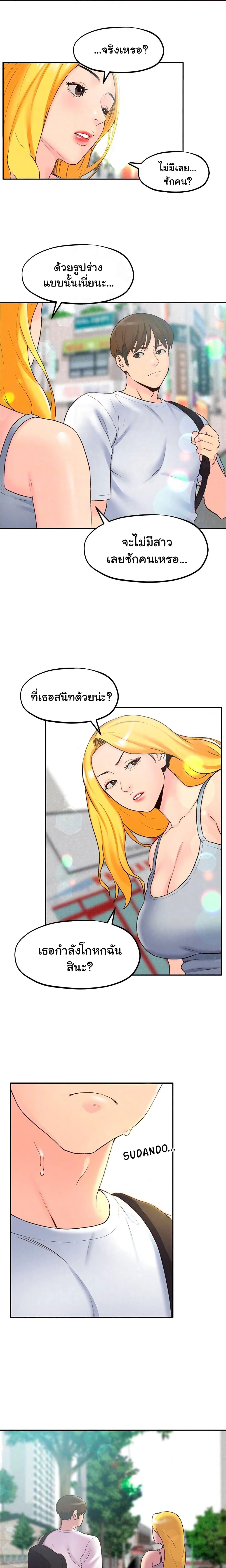 0009.jpg