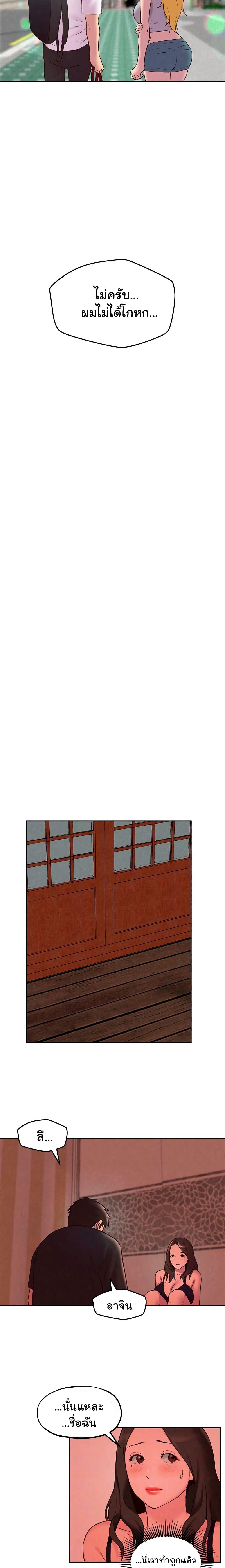 0010.jpg