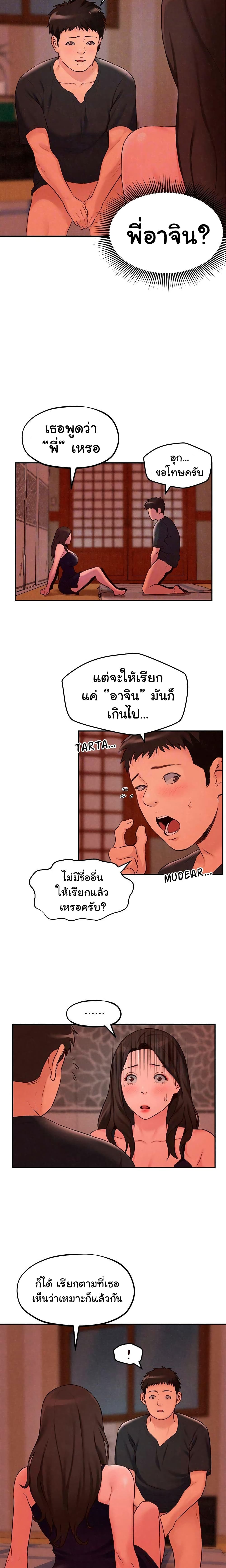 0012.jpg