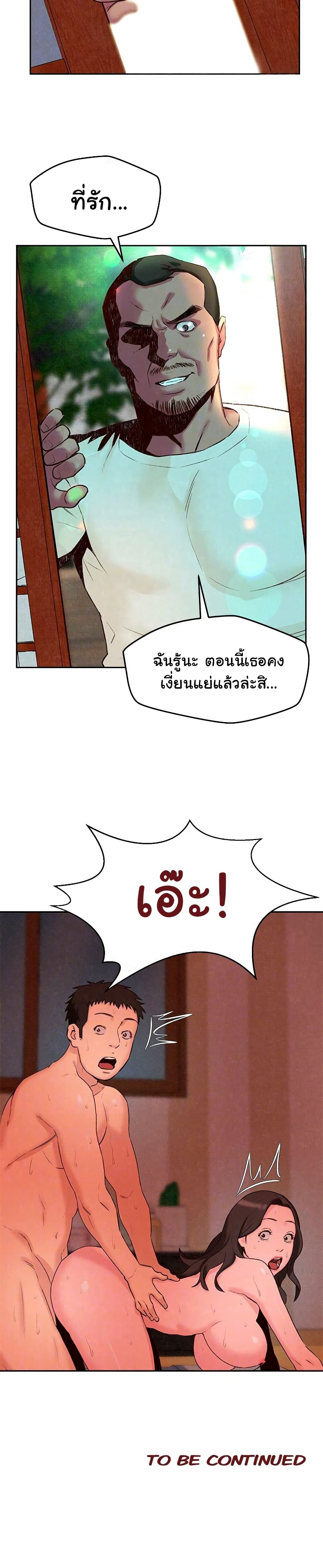 0025.jpg