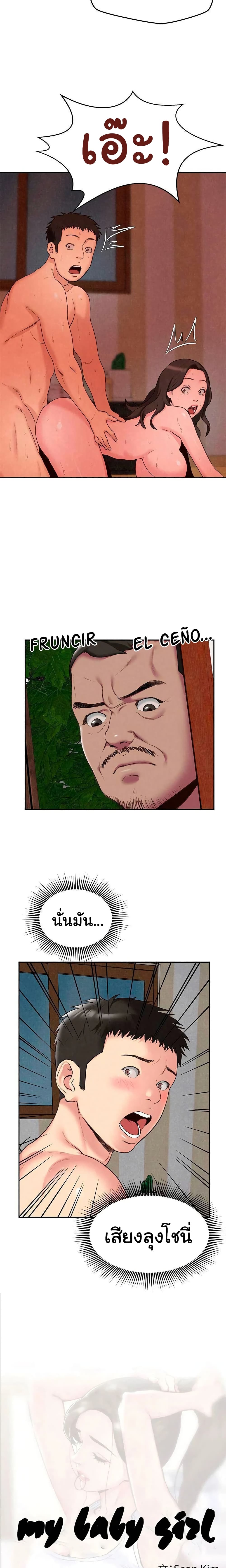 0005.jpg