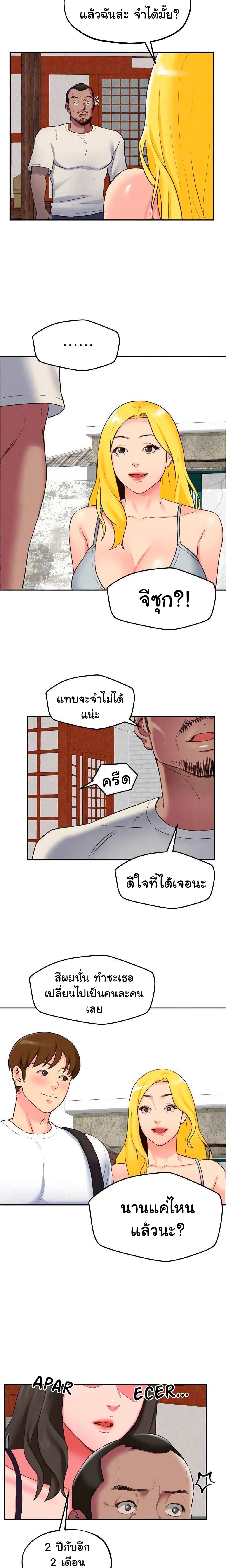 0008.jpg