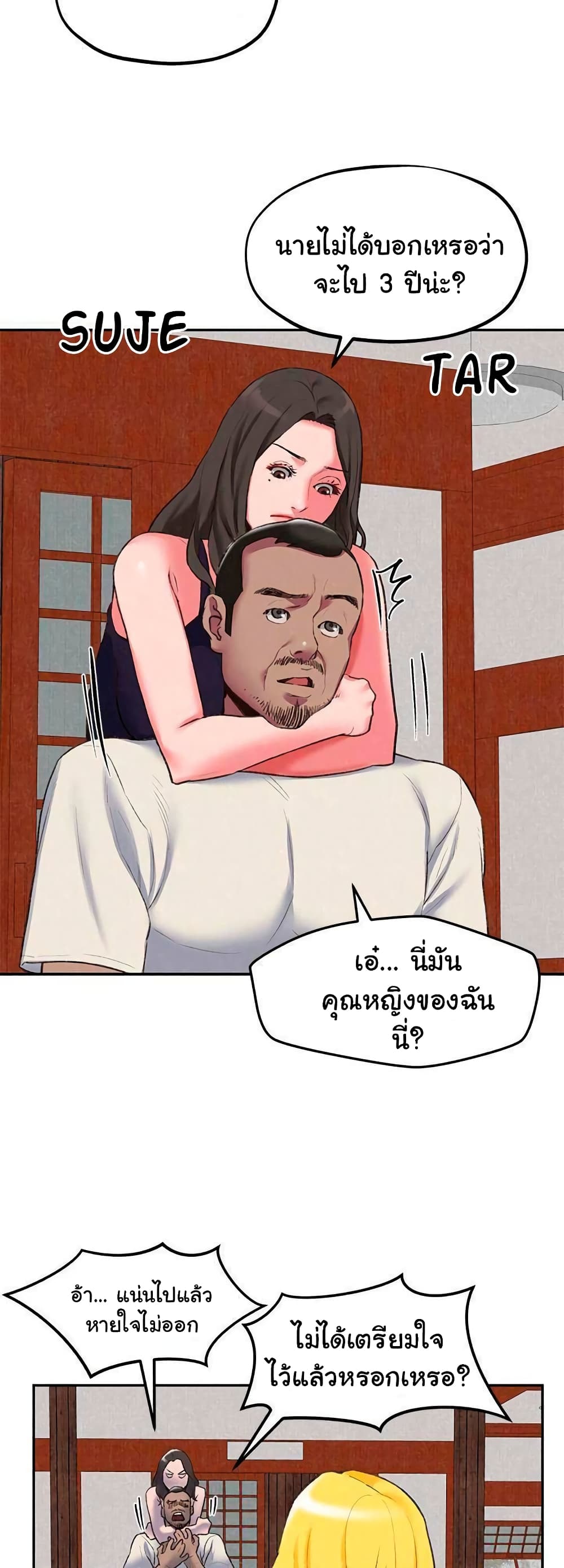 0009.jpg