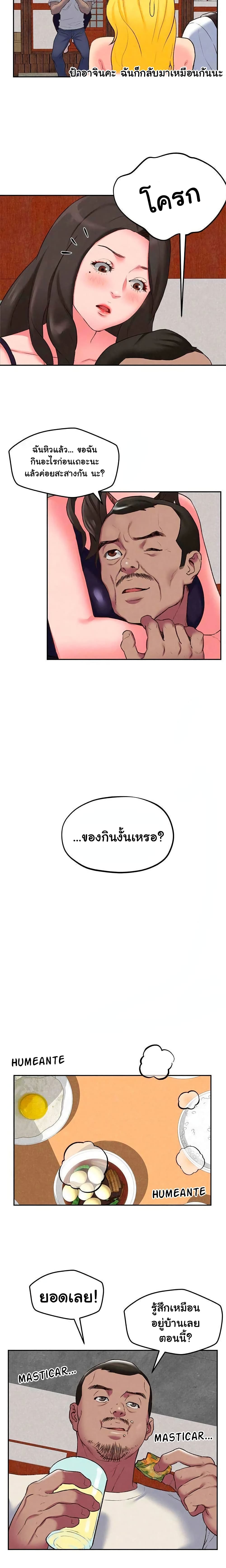 0010.jpg