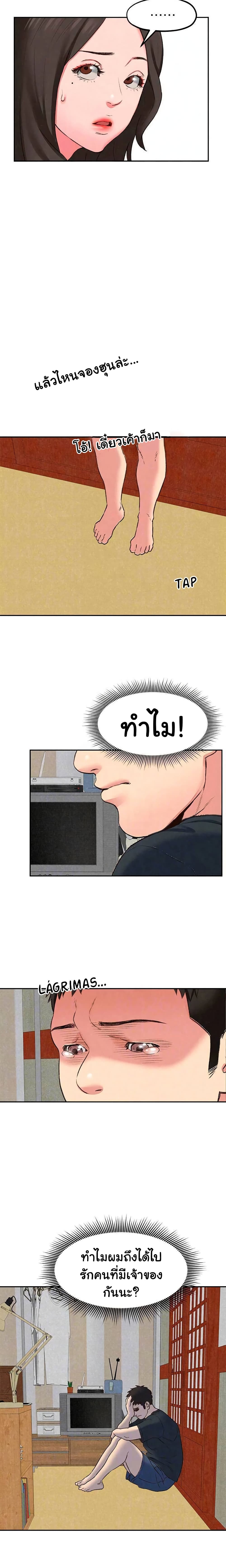 0016.jpg