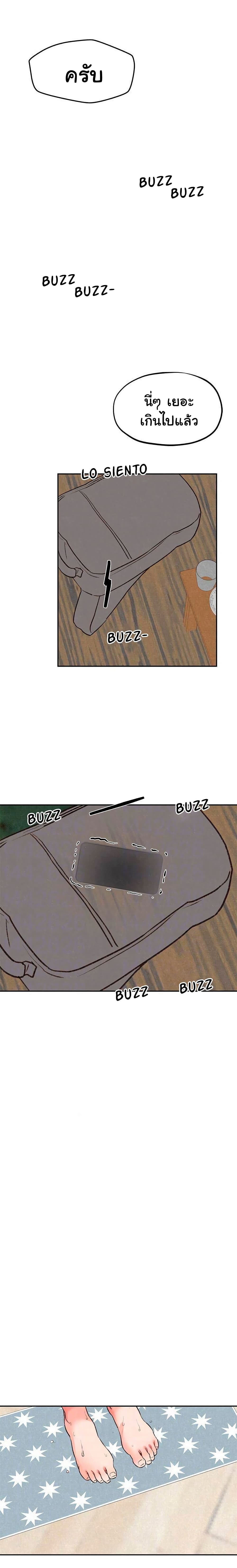 0022.jpg