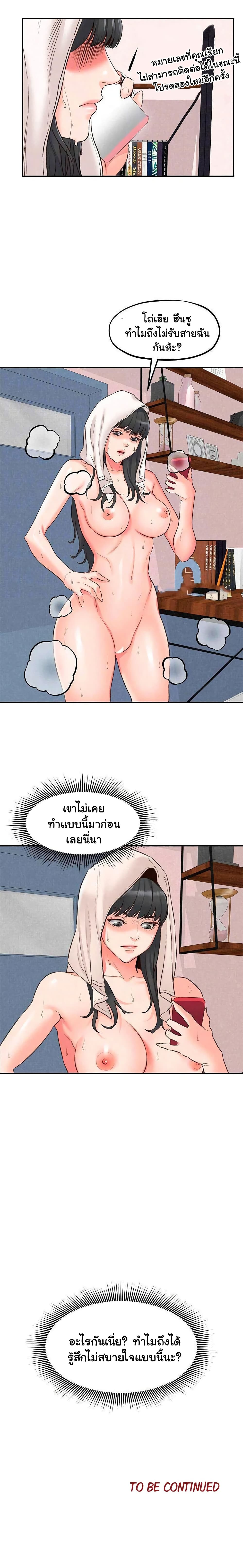 0023.jpg